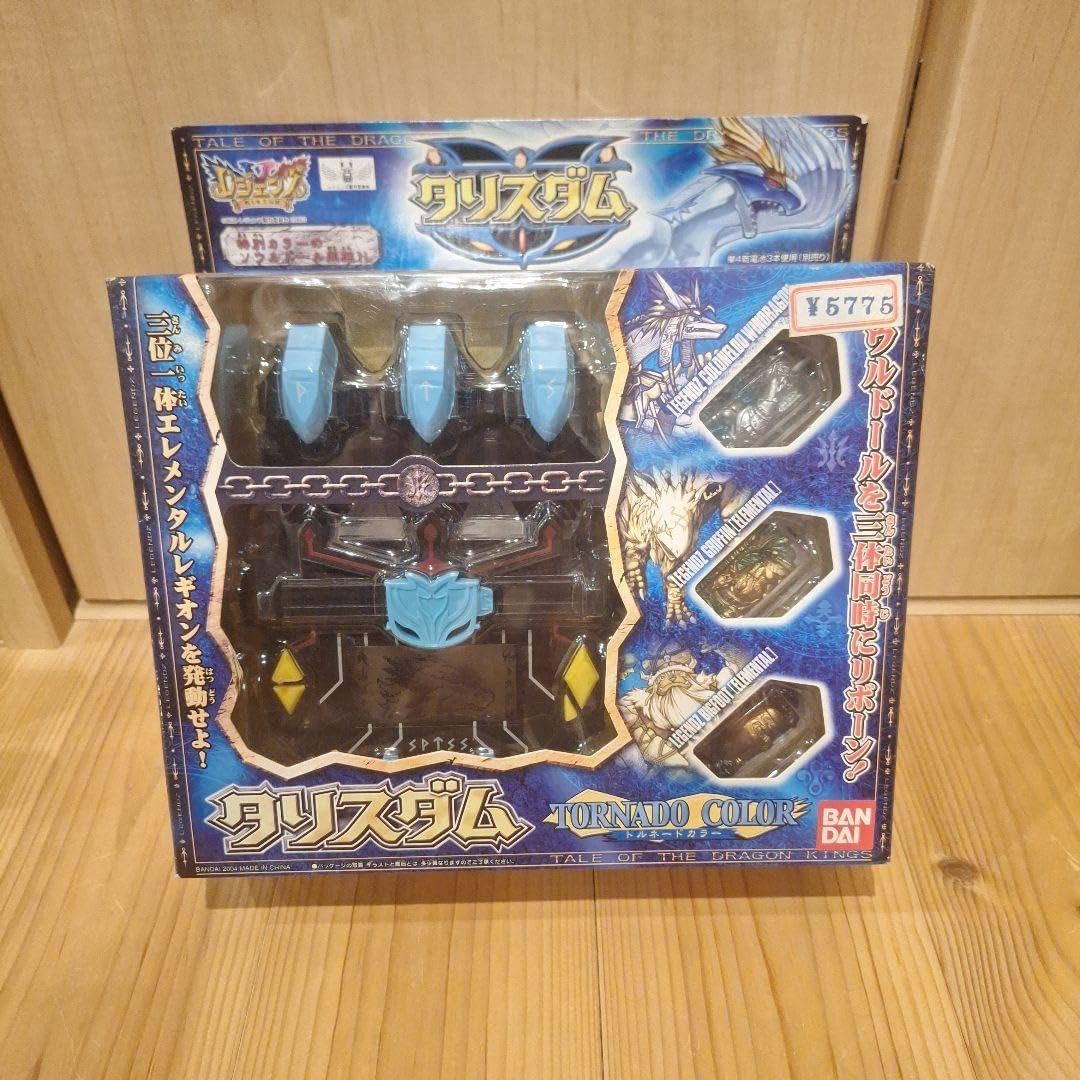 麻雀牌セット オールブラック 木製ケース付き 麻雀用品 麻雀 牌 黒」の